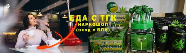 не бодяженный Беломорск