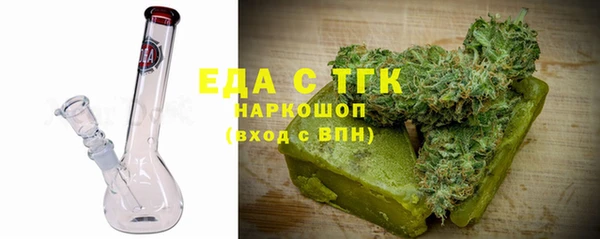 не бодяженный Беломорск