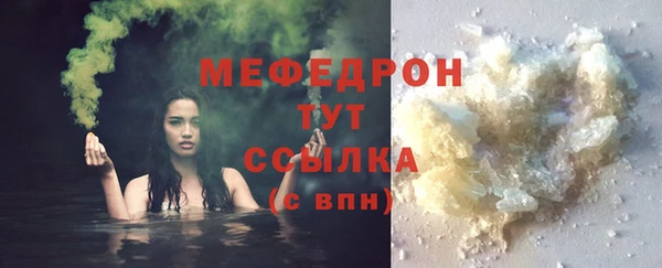 метадон Белокуриха