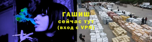герыч Богданович