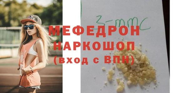 герыч Богданович