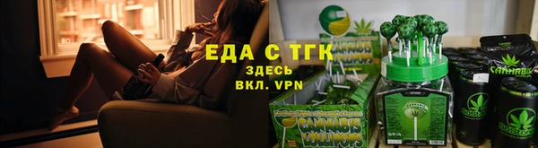 герыч Богданович