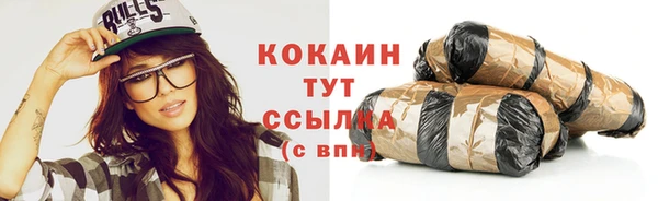 не бодяженный Беломорск