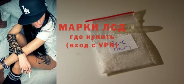 герыч Богданович