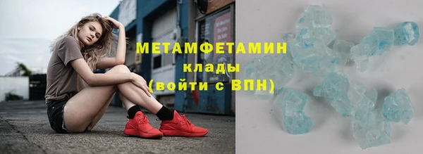 герыч Богданович