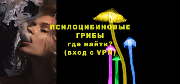 мефедрон мука Белоозёрский