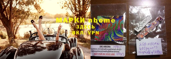 не бодяженный Беломорск