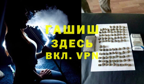 марки nbome Богородицк