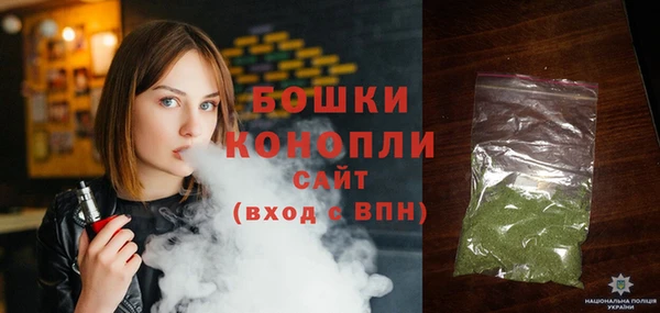марки nbome Богородицк