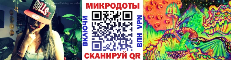 где купить наркоту  Фрязино  Псилоцибиновые грибы прущие грибы 