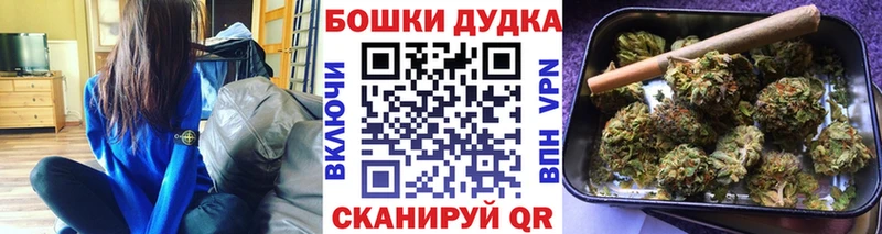 Марихуана гибрид  Фрязино 